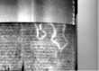DE3270-theol241_a_92 - Typ:0 - ID: 145586 - Eintrag Nr.: 14 Wasserzeichen DE3270-theol241_a_92