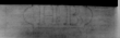 DE5580-Musms2986_II - Typ:0 - ID: 146218 - Eintrag Nr.: 11 Wasserzeichen DE5580-Musms2986_II