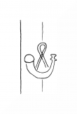 Wasserzeichen DE8100-CodTheol276_Bd.41_5