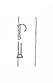 Wasserzeichen DE8100-CodTheol276_Bd.1_45