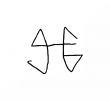 DE8100-CodTheol2273_26 - Typ:0 - ID: 147698 - Eintrag Nr.: 68 Wasserzeichen DE8100-CodTheol2273_26