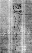 DE5580-Musms511_19 - Typ:0 - ID: 147758 - Eintrag Nr.: 77 Wasserzeichen DE5580-Musms511_19