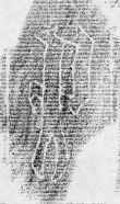DE2130-B22_122 - Typ:0 - ID: 147974 - Eintrag Nr.: 7 Wasserzeichen DE2130-B22_122