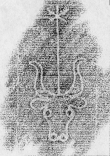 DE2130-B39_Vorsatz - Typ:0 - ID: 148014 - Eintrag Nr.: 3 Wasserzeichen DE2130-B39_Vorsatz