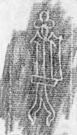 DE2130-B86_46 - Typ:0 - ID: 148015 - Eintrag Nr.: 140 Wasserzeichen DE2130-B86_46