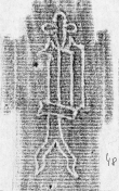 DE2130-B86_48 - Typ:0 - ID: 148019 - Eintrag Nr.: 141 Wasserzeichen DE2130-B86_48