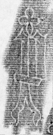 DE2130-B86_75 - Typ:0 - ID: 148024 - Eintrag Nr.: 143 Wasserzeichen DE2130-B86_75