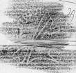 DE2130-B39_39 - Typ:0 - ID: 148034 - Eintrag Nr.: 5 Wasserzeichen DE2130-B39_39