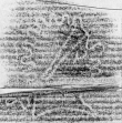 DE2130-B39_40 - Typ:0 - ID: 148039 - Eintrag Nr.: 4 Wasserzeichen DE2130-B39_40