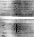 DE5580-Clm5963_273 - Typ:0 - ID: 148812 - Eintrag Nr.: 60 Wasserzeichen DE5580-Clm5963_273