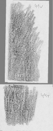 DE2130-B175_41v - Typ:0 - ID: 149624 - Eintrag Nr.: 138 Wasserzeichen DE2130-B175_41v