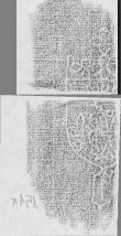 DE2130-B177_156v - Typ:0 - ID: 149649 - Eintrag Nr.: 70 Wasserzeichen DE2130-B177_156v