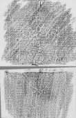 DE2130-B177_347v - Typ:0 - ID: 149668 - Eintrag Nr.: 73 Wasserzeichen DE2130-B177_347v