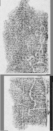 DE2130-B179_271v - Typ:0 - ID: 149718 - Eintrag Nr.: 189 Wasserzeichen DE2130-B179_271v