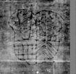 IS5000-DIF-LXXIV-13 - Typ:1 - ID: 150077 - Eintrag Nr.: 61 Wasserzeichen IS5000-DIF-LXXIV-13