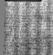 IS5000-02-0183_12r - Typ:0 - ID: 150355 - Eintrag Nr.: 3 Wasserzeichen IS5000-02-0183_12r