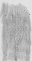 DE2130-B194_246v - Typ:0 - ID: 150443 - Eintrag Nr.: 75 Wasserzeichen DE2130-B194_246v