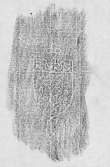 DE2130-B194_209v - Typ:0 - ID: 150445 - Eintrag Nr.: 76 Wasserzeichen DE2130-B194_209v