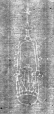 IS5000-02-0264_10v - Typ:0 - ID: 150456 - Eintrag Nr.: 269 Wasserzeichen IS5000-02-0264_10v