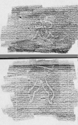 DE2130-C19_3r - Typ:0 - ID: 151080 - Eintrag Nr.: 148 Wasserzeichen DE2130-C19_3r