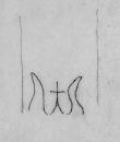 DE2130-C19_164r - Typ:0 - ID: 151136 - Eintrag Nr.: 2 Wasserzeichen DE2130-C19_164r