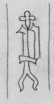 DE2130-C20_13r - Typ:0 - ID: 151152 - Eintrag Nr.: 152 Wasserzeichen DE2130-C20_13r