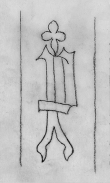 DE2130-C20_16v - Typ:0 - ID: 151154 - Eintrag Nr.: 153 Wasserzeichen DE2130-C20_16v