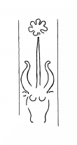 Wasserzeichen DE8100-CodTheol2125_182