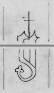 Wasserzeichen DE2130-C94_399r