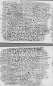 DE2130-C96_83v - Typ:0 - ID: 151828 - Eintrag Nr.: 79 Wasserzeichen DE2130-C96_83v