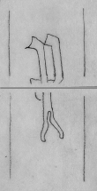 Wasserzeichen DE2130-C103_2v