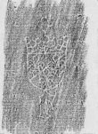 Wasserzeichen DE2130-C105_346v