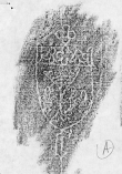 DE2130-B91_1 - Typ:0 - ID: 152301 - Eintrag Nr.: 83 Wasserzeichen DE2130-B91_1