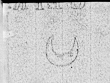 Wasserzeichen DE0960-BeethovenAutograph64_4