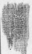 DE2130-B107A_190 - Typ:0 - ID: 152928 - Eintrag Nr.: 201 Wasserzeichen DE2130-B107A_190