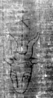 DE5025-tl58_13 - Typ:0 - ID: 152951 - Eintrag Nr.: 7 Wasserzeichen DE5025-tl58_13