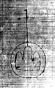 DE5025-tl58_191 - Typ:0 - ID: 152958 - Eintrag Nr.: 1 Wasserzeichen DE5025-tl58_191