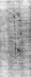 DE5025-tl56_18 - Typ:0 - ID: 153117 - Eintrag Nr.: 1 Wasserzeichen DE5025-tl56_18