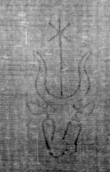 DE5025-tl55_26 - Typ:0 - ID: 153210 - Eintrag Nr.: 20 Wasserzeichen DE5025-tl55_26