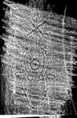 DE5025-tl70_106 - Typ:0 - ID: 153285 - Eintrag Nr.: 7 Wasserzeichen DE5025-tl70_106