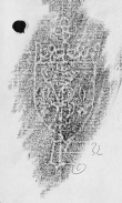 DE2130-B138_32 - Typ:0 - ID: 153609 - Eintrag Nr.: 96 Wasserzeichen DE2130-B138_32