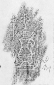DE2130-B138_141 - Typ:0 - ID: 153637 - Eintrag Nr.: 196 Wasserzeichen DE2130-B138_141
