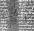DE5025-tl49_122 - Typ:0 - ID: 153709 - Eintrag Nr.: 4 Wasserzeichen DE5025-tl49_122