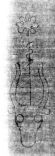 DE5025-tl66_77 - Typ:0 - ID: 153721 - Eintrag Nr.: 120 Wasserzeichen DE5025-tl66_77