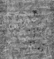 DE5025-tl73_127 - Typ:0 - ID: 153802 - Eintrag Nr.: 12 Wasserzeichen DE5025-tl73_127