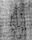 DE5025-tl79_99 - Typ:0 - ID: 153990 - Eintrag Nr.: 27 Wasserzeichen DE5025-tl79_99