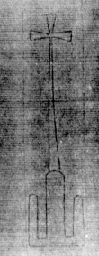 DE5025-tl79_102 - Typ:0 - ID: 153992 - Eintrag Nr.: 25 Wasserzeichen DE5025-tl79_102