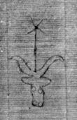 DE5025-tl79_138 - Typ:0 - ID: 153994 - Eintrag Nr.: 23 Wasserzeichen DE5025-tl79_138