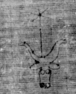 DE5025-tl79_143 - Typ:0 - ID: 153995 - Eintrag Nr.: 22 Wasserzeichen DE5025-tl79_143