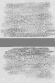DE2130-B206ab_270v - Typ:0 - ID: 154093 - Eintrag Nr.: 260 Wasserzeichen DE2130-B206ab_270v